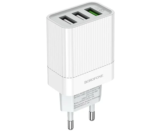 СЗУ Borofone BA40A Speedway three-Port QC3.0 Белый