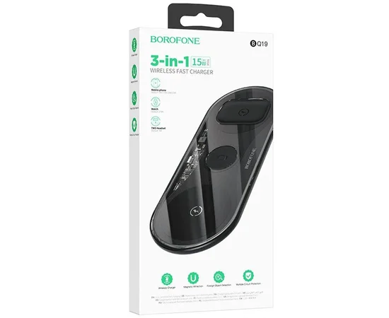 БЗУ BOROFONE BQ19 3in1 Черный