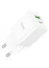 СЗУ Hoco N28 Founder 20W Type-C + USB White