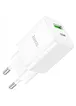 СЗУ Hoco N28 Founder 20W Type-C + USB White