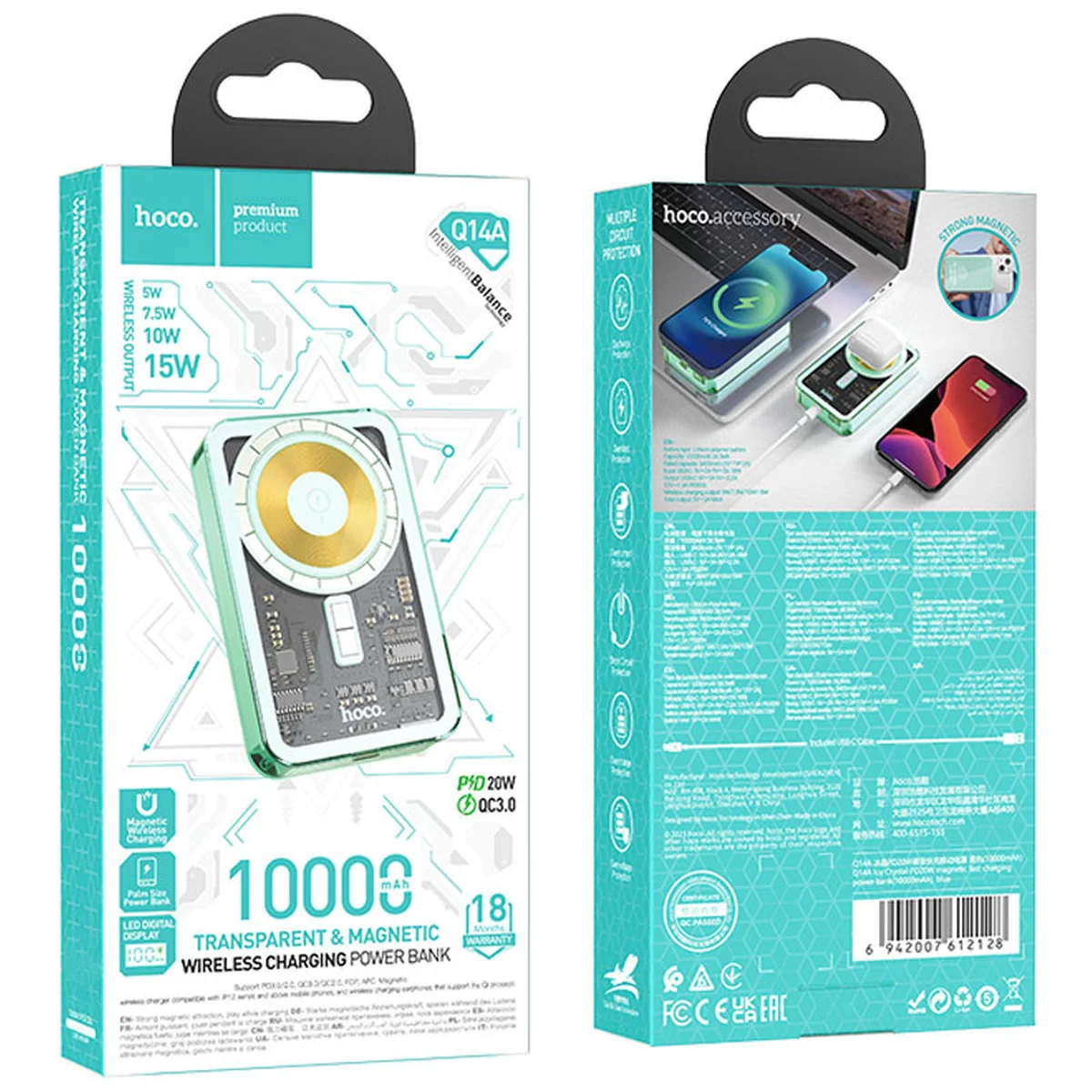 Портативное зарядное устройство Power Bank Hoco Q14A Ice Crystal PD20W с БЗУ 10000 mAh Blue