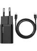 СЗУ Baseus Super Si Quick Charger 1C 20W + кабель Type-C to Lightning Чорний
