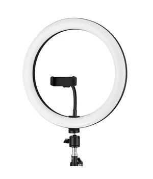 Кільцева LED лампа Arc Ring 8" + tripod 2.1m Black