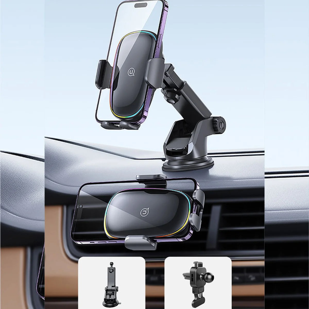 Автодержатель с БЗУ Usams US-CD187 15W with Colorful Light Black