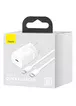 СЗУ Baseus Super Si Quick Charger 1C 20W + кабель Type-C to Lightning (TZCCSUP-B) Белый