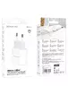 СЗУ Borofone BA62A Wiseacre PD12W (1USB/1Type-C/2.4A) + Type-C to Lightning Белый