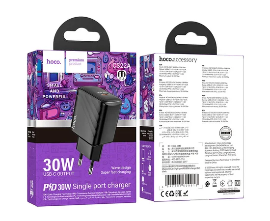 СЗУ Hoco CS22A Value PD30W Black