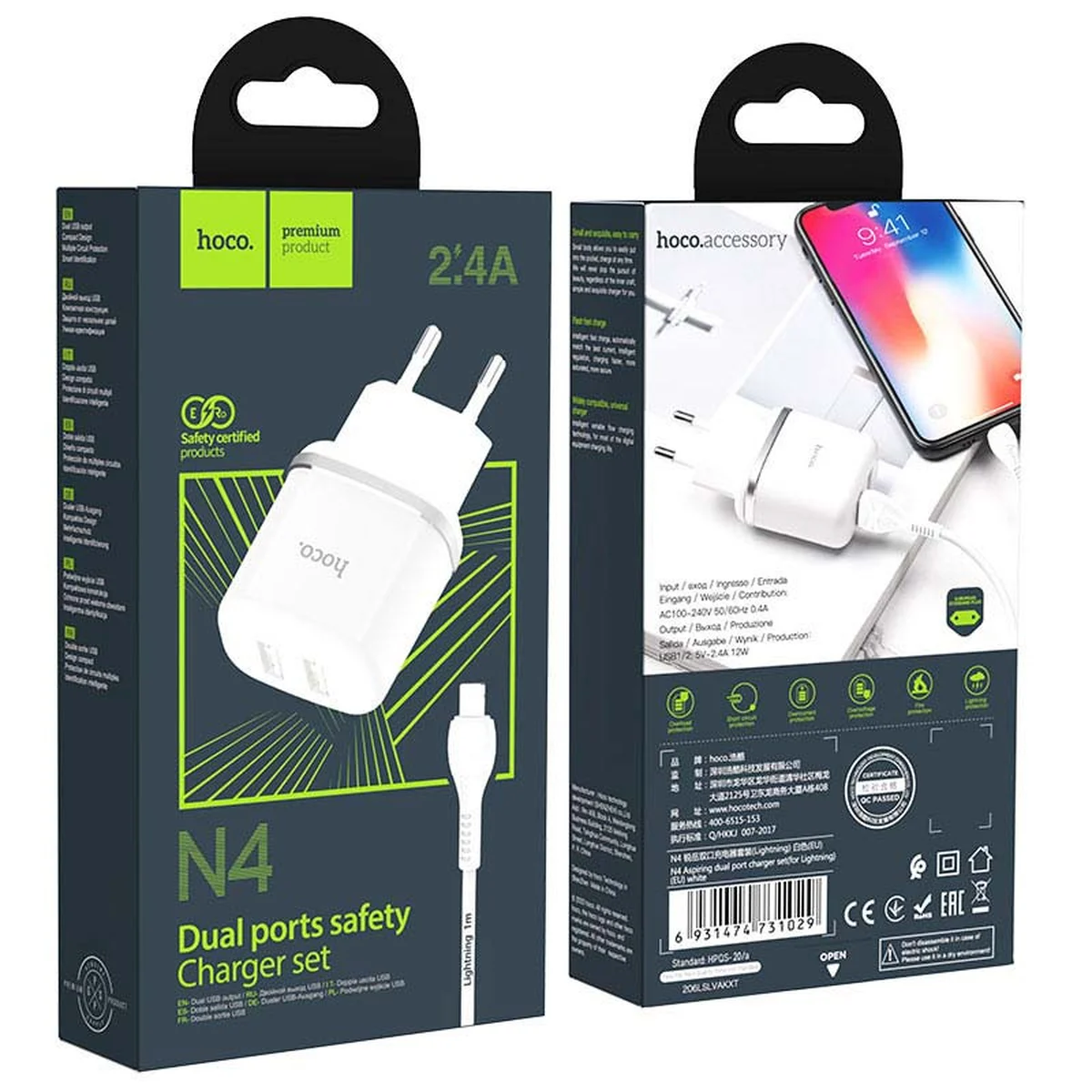 СЗУ Hoco N4 (2USB/2.4A) + Lightning Белый