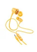 Стерео Наушники Hoco M107 Discoverer Yellow