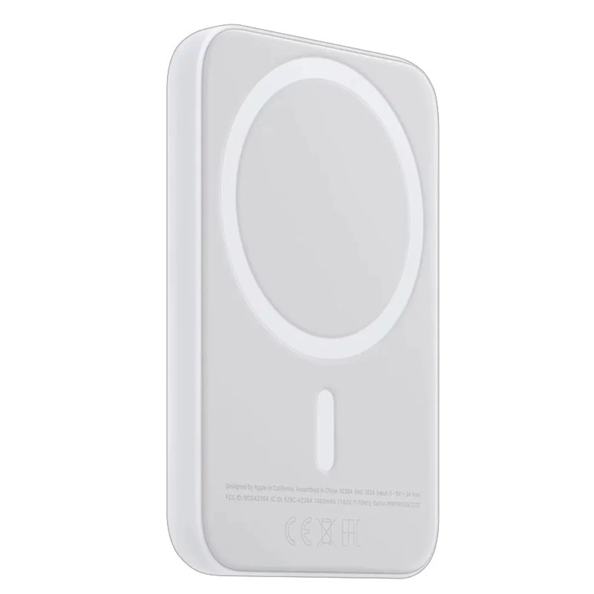 Портативний зарядний пристрій Power Bank MagSafe Battery з БЗУ 4200 mAh для Apple (ААА) (box) White