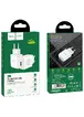 СЗУ Hoco N2 (1USB/2.1A) Белый
