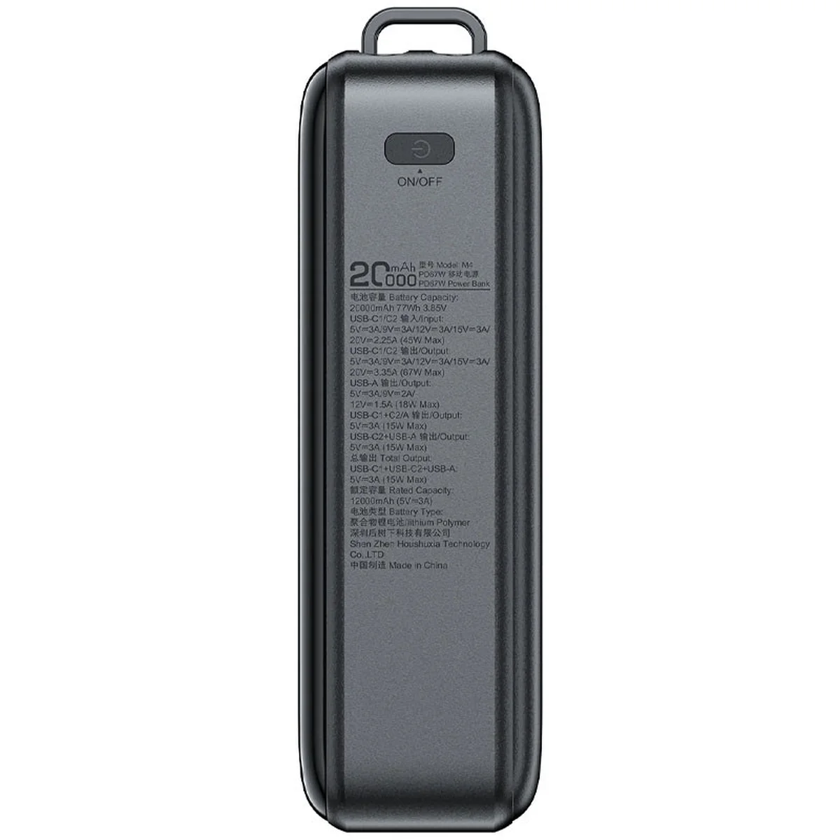 Портативное зарядное устройство Power Bank Acefast M4 PD67W 20 000 mAh Black