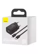 СЗУ Baseus Super Si Quick Charger 1C 20W + кабель Type-C to Lightning Чорний