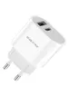 СЗУ Borofone BA62A Wiseacre PD12W (1USB/1Type-C/2.4A) + Type-C to Lightning Белый