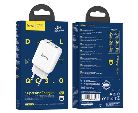 СЗУ Hoco N6 QC3.0 (2USB/3A) Белый