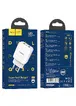 СЗУ Hoco N6 QC3.0 (2USB/3A) Белый