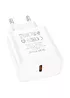 СЗУ Borofone BA71A PD20W Белый
