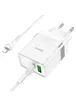 СЗУ Hoco N21 Topspeed PD30W+QC3.0 (1USB/1Type-C/3A) + Type-C to Lightning Белый