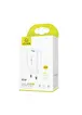 СЗУ USAMS US-CC083 T22 Single USB QC3.0 Travel Charger (EU) Белый