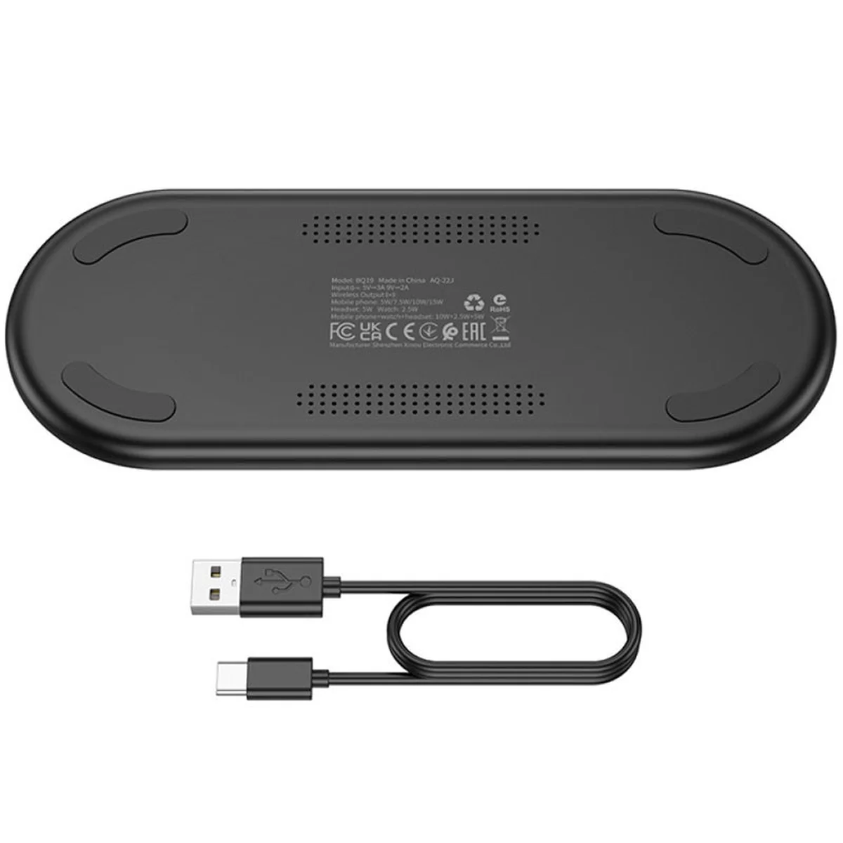 БЗУ BOROFONE BQ19 3in1 Чорний