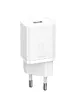 СЗУ Baseus Super Si Quick Charger 1C 20W + кабель Type-C to Lightning (TZCCSUP-B) Белый
