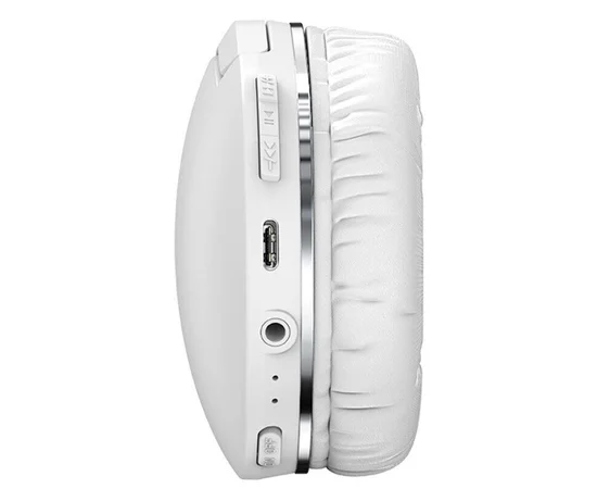 Накладні бездротові навушники Baseus Encok Wireless headphone D02 Pro (NGTD01030) White