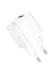 СЗУ Hoco C98A QC3.0 (1USB/3.0A) Білий