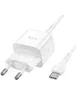 СЗУ Hoco N32 Glory PD30W Type-C to Type-C White