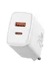 СЗУ Baseus Compact Quick Charger 20W QC + PD (Type-C + 1USB) (CCXJ-B) White