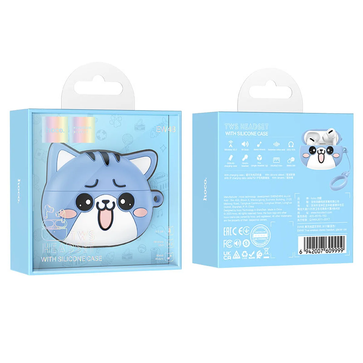 Беспроводные TWS наушники Hoco EW48 Glacier Cat