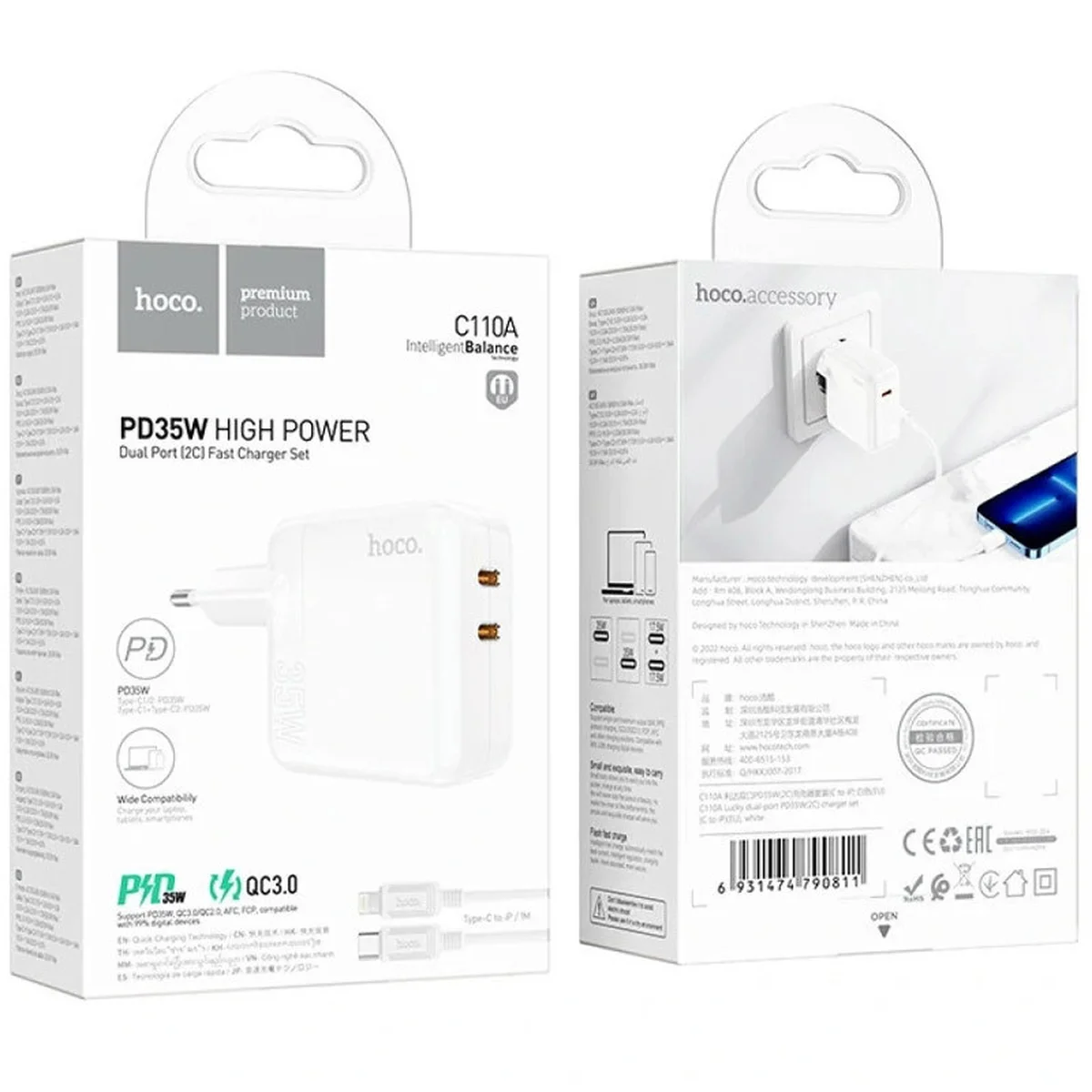 СЗУ Hoco C110A PD 35W+QC3.0 (2 Type-C) + Type-C to Lightning White