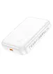 Портативное зарядное устройство Power Bank Hoco J117A Esteem PD20W с БЗУ 10 000 mAh White