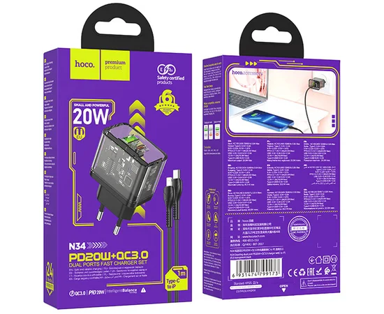 СЗУ Hoco N34 Dazzling PD20W+QC3.0 + Type-C to Lightning Transparent black