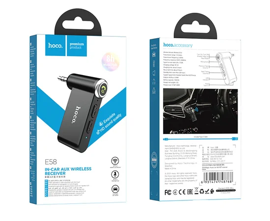 Bluetooth FM Трансмиттер HOCO E58 Magic music Черный