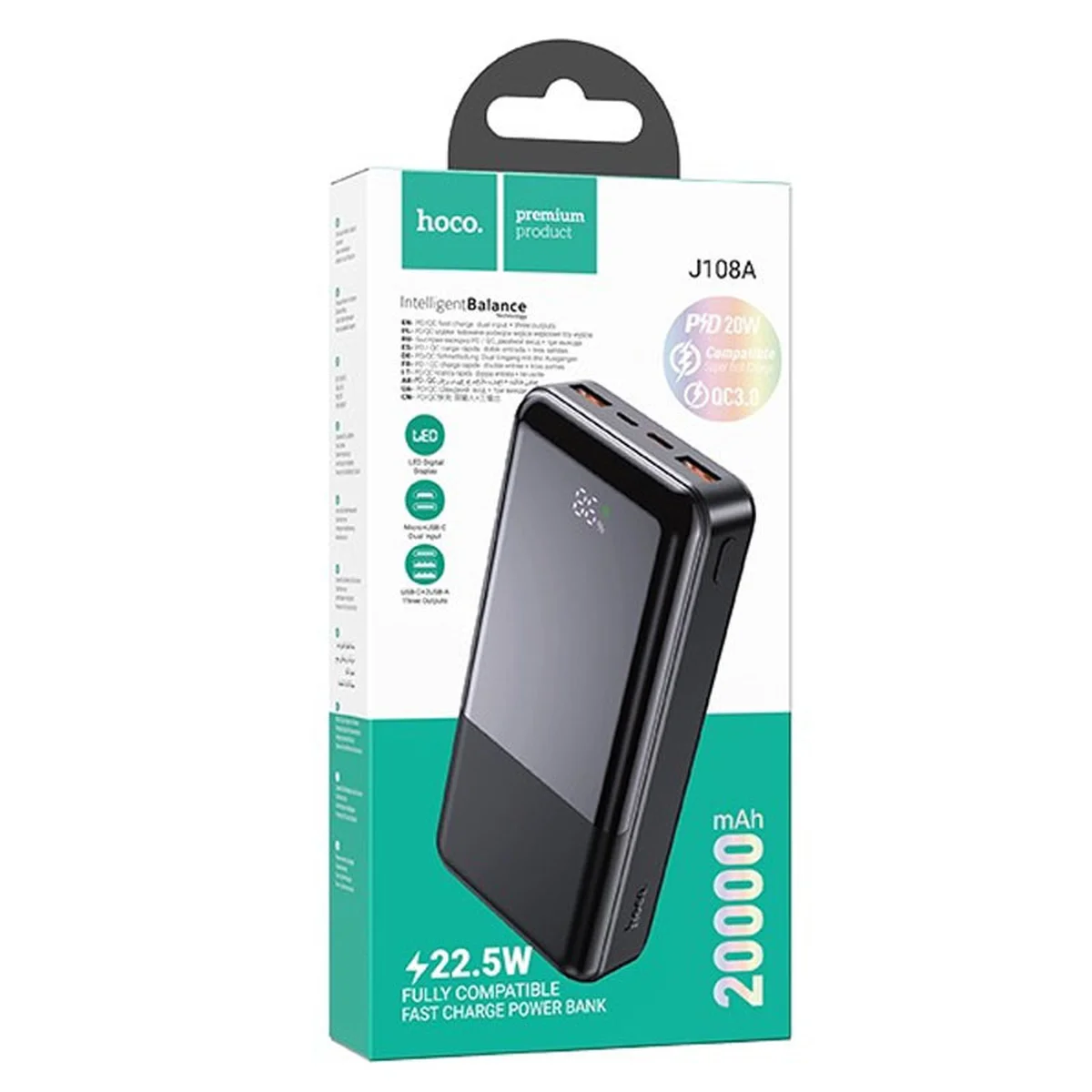 Портативное зарядное устройство Power Bank Hoco J108A Universe 22.5W 20000 mAh Black