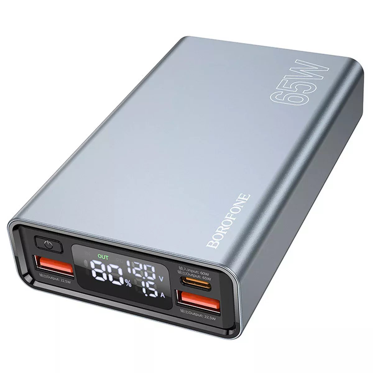 Портативний зарядний пристрій Power Bank BOROFONE BJ40 Happy way 65W 15 000 mAh Metal gray