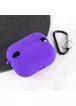 Силиконовый футляр с микрофиброй для наушников Airpods Pro 2 Фиолетовый / Ultra Violet