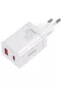 СЗУ Baseus Super Si Pro Quick Charger 30W (CCSUPP-E) White