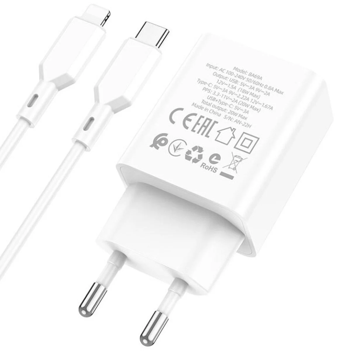 СЗУ Borofone BA69A Resource PD20W+QC3.0 (Type-C to Lighting) White