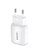 СЗУ Usams US-CC078 T19 USB Travel Charger Белый