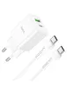 СЗУ Hoco N28 Founder PD20W+QC3.0 + Type-C to Type-C White