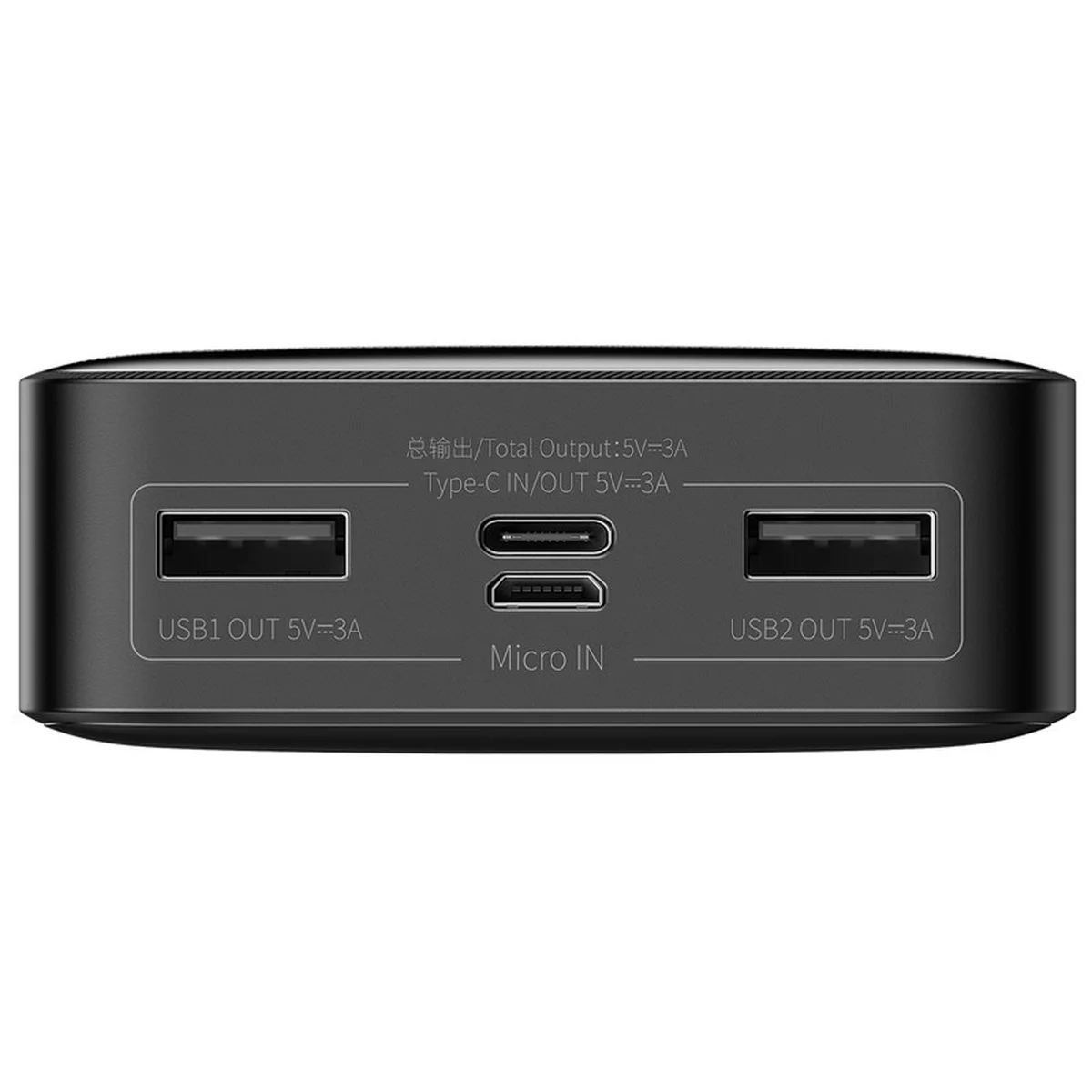 Портативний зарядний пристрій Baseus Bipow Overseas 15W 20000mAh (PPBD050101) Чорний