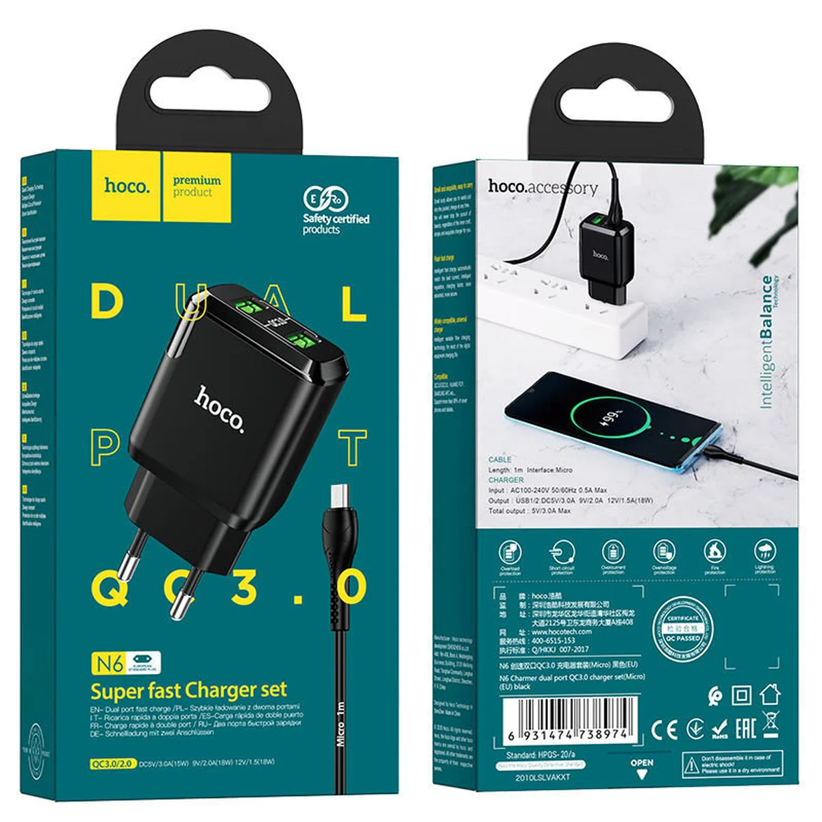 СЗУ HOCO N6 QC3.0 (2USB/3A) + USB - MicroUSB Черный