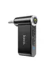 Bluetooth FM Трансмиттер HOCO E58 Magic music Черный