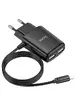 СЗУ HOCO C82A Real power dual port cable charger (for Lightning) (EU) Чорний