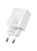 СЗУ Baseus Compact Quick Charger 20W QC + PD (Type-C + 1USB) (CCXJ-B) White