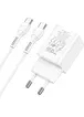 СЗУ Hoco N28 Founder PD20W+QC3.0 + Type-C to Type-C White