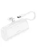 Портативное зарядное устройство Power Bank BOROFONE BJ41 Pocket with cable 5000 mAh White