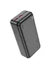 Портативное зарядное устройство Power Bank Hoco J101B Astute 22.5W 30000 mAh Черный