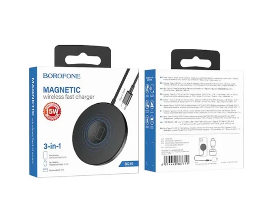 БЗУ BOROFONE BQ18 3in1 Чорний